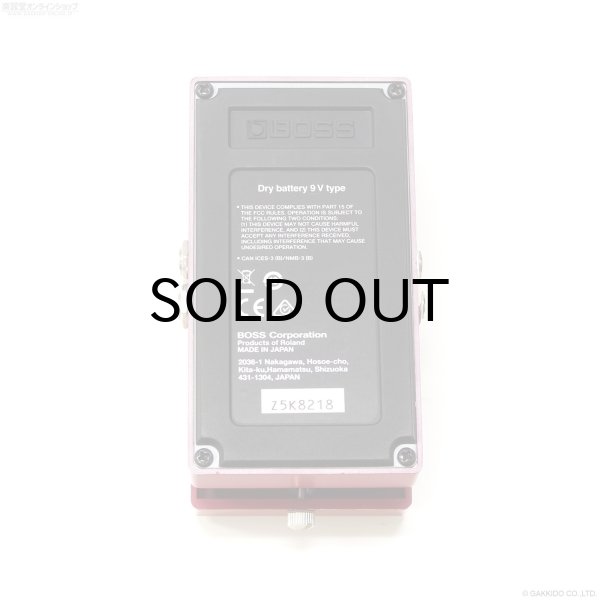 画像4: Boss　DM-2W Delay [中古] (4)