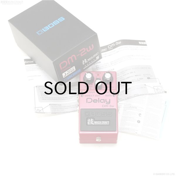 画像5: Boss　DM-2W Delay [中古] (5)