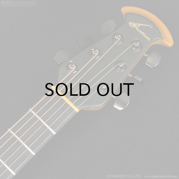 画像10: Ovation　2002 1778T-P Elite [Pewter] [中古品] (10)