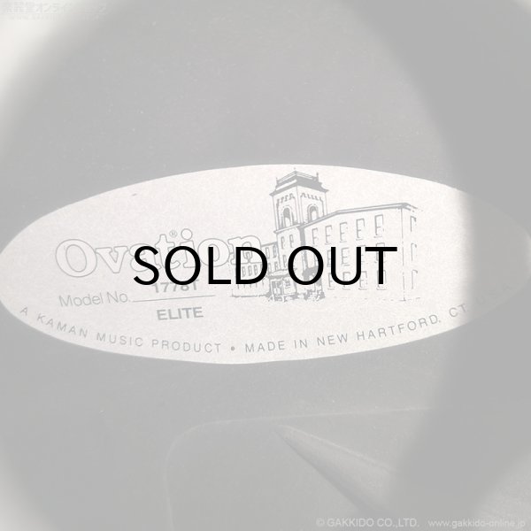 画像17: Ovation　2002 1778T-P Elite [Pewter] [中古品] (17)