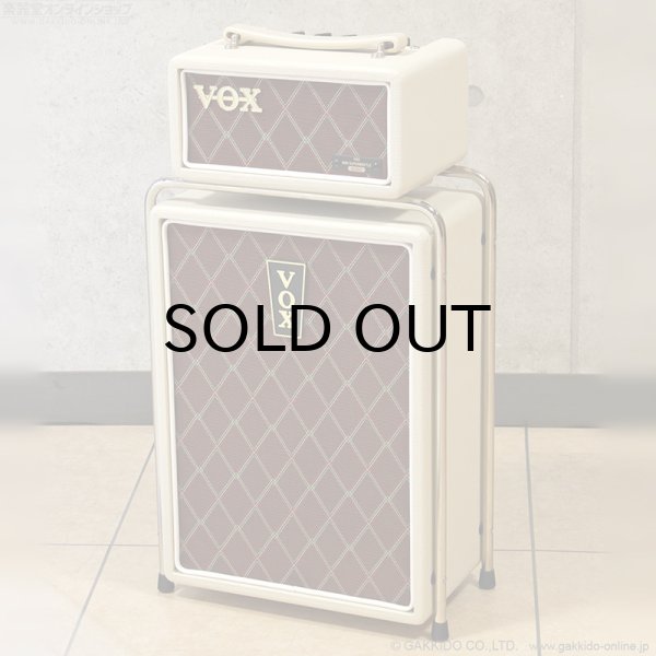 画像1: VOX　MSB50AIV Mini Superbeetle Audio Ivory [アウトレット特価] (1)