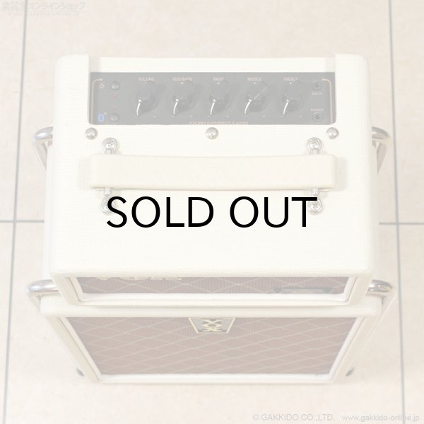 画像5: VOX　MSB50AIV Mini Superbeetle Audio Ivory [アウトレット特価] (5)