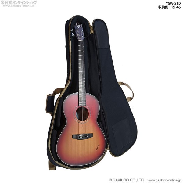 画像6: K.Yairi　アコースティックギター用ギグバッグ (6)