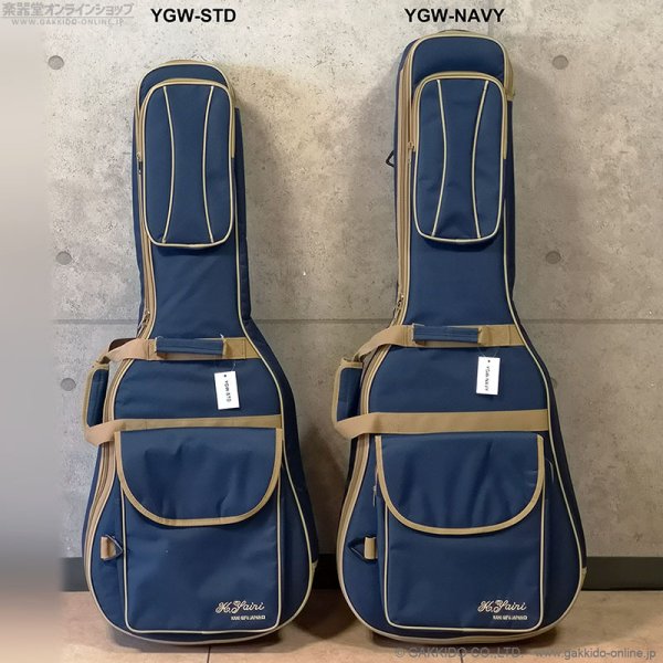 画像2: K.Yairi　アコースティックギター用ギグバッグ (2)