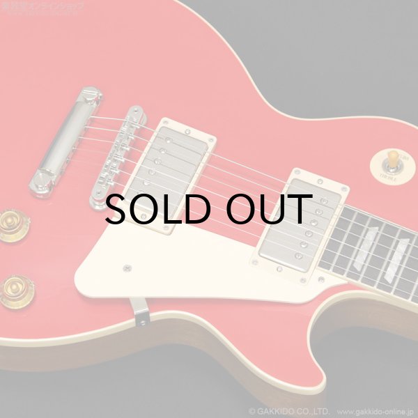画像6: Gibson　Les Paul Standard 50s Plain Top [Cardinal Red] [アウトレット特価品] (6)