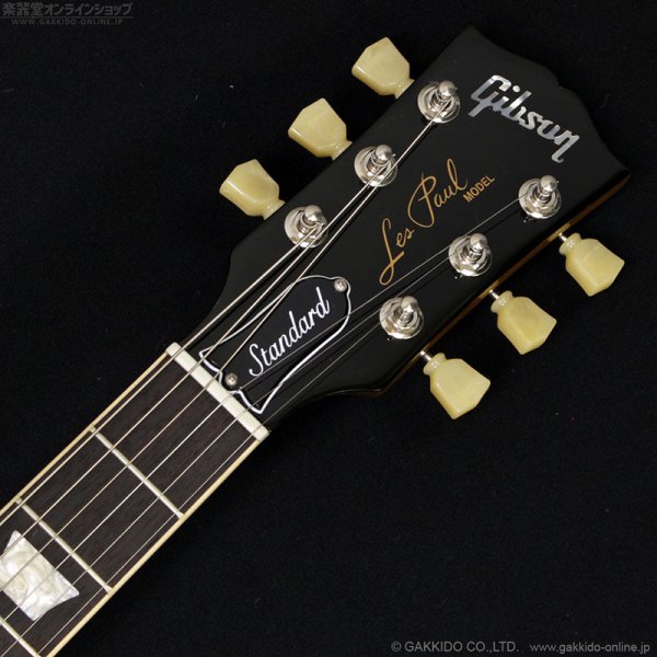 画像9: Gibson　Les Paul Standard 50s Plain Top [Cardinal Red] [半期決算セール特価] (9)