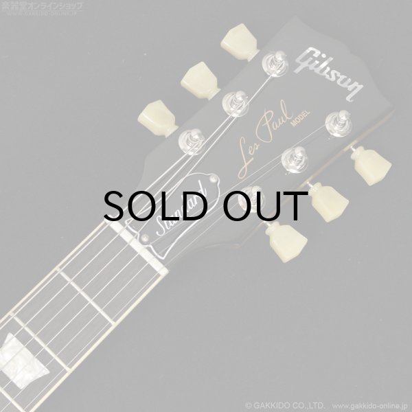 画像9: Gibson　Les Paul Standard 50s Plain Top [Cardinal Red] [アウトレット特価品] (9)