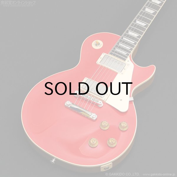 画像3: Gibson　Les Paul Standard 50s Plain Top [Cardinal Red] [アウトレット特価品] (3)