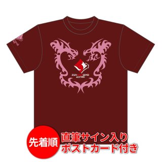 RISE JAPAN Tシャツ セット RISE JAPAN Tシャツ セット