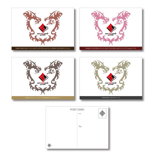 画像2: 2024“RISE”GEMS!!&EXTRA!! Charity Post Card Set チャリティーポストカードセット (2)