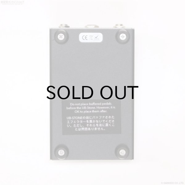 画像4: Wren and Cuff UB-Stone Fuzz (4)