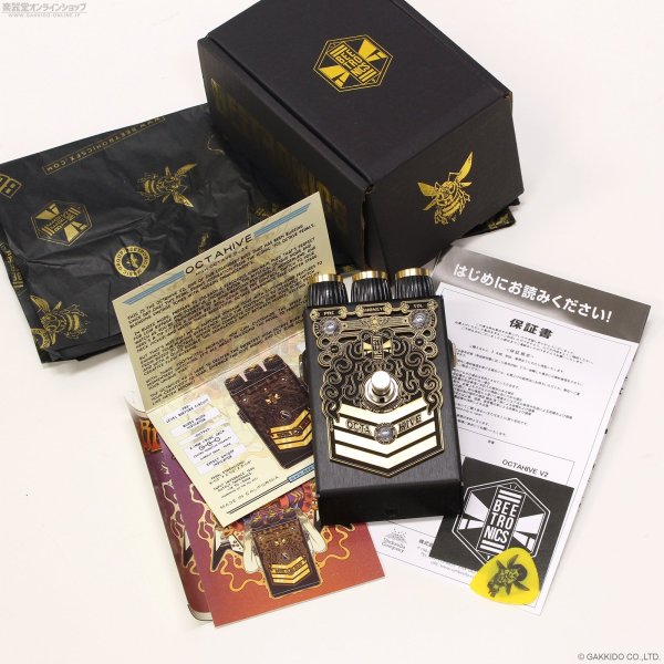 画像5: Beetronics Octahive V2 High Octave Fuzz (5)