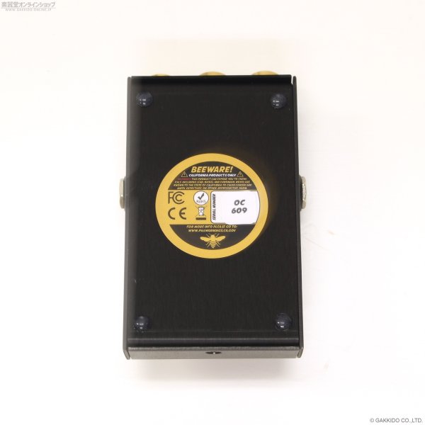 画像4: Beetronics Octahive V2 High Octave Fuzz (4)