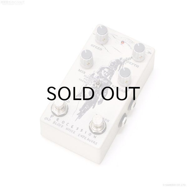 画像1: Old Blood Noise Endeavors　Procession Sci-Fi Soundtrack Reverb [B級チョイ傷特価] (1)