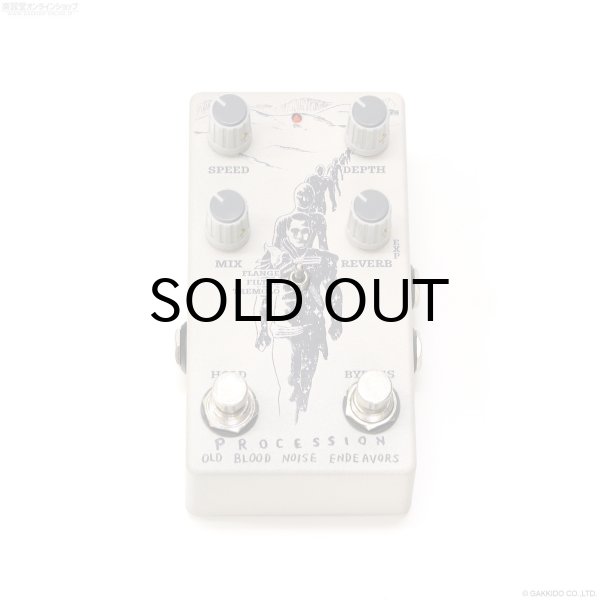 画像3: Old Blood Noise Endeavors　Procession Sci-Fi Soundtrack Reverb [B級チョイ傷特価] (3)