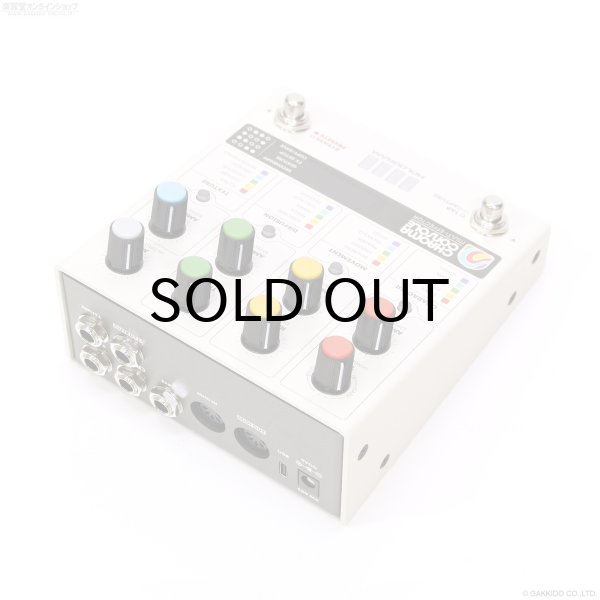 画像2: Hologram Electronics　Chroma Console 直輸入品 (2)