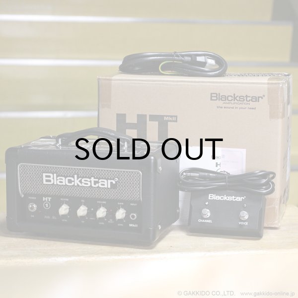 画像5: Blackstar　HT-1RH MkII Head ギターアンプ ヘッド + FS-16 フットスイッチ セット [中古品] (5)