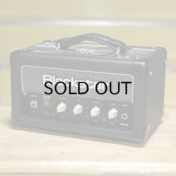 画像1: Blackstar　HT-1RH MkII Head ギターアンプ ヘッド + FS-16 フットスイッチ セット [中古品] (1)