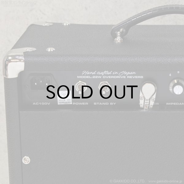 画像8: AKG Sound Design　Overdrive Reverb 22W - 1 x 12” Att Combo ギターアンプ コンボ (8)