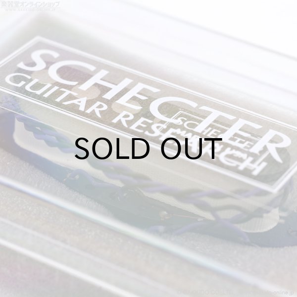 画像4: SCHECTER MONSTER TONE TE Non-Tap(F) ギターピックアップ (4)