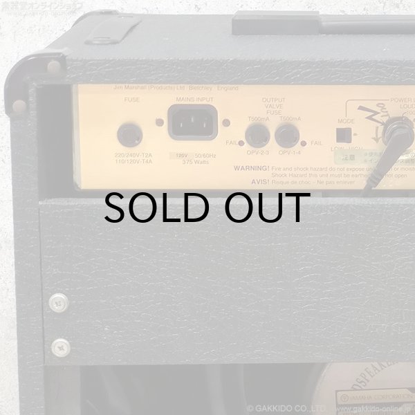 画像8: Marshall　1991〜1992 2101 JCM900 100W 1x12” ギターアンプ コンボ [中古品] (8)