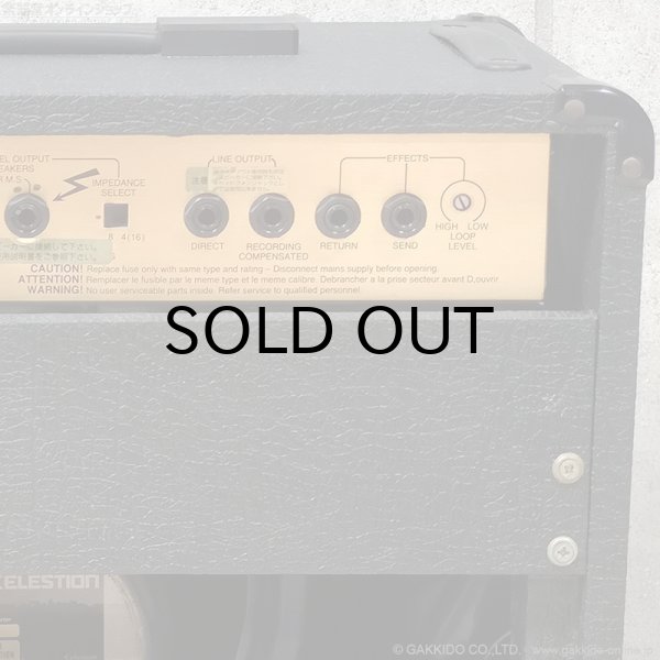 画像9: Marshall　1991〜1992 2101 JCM900 100W 1x12” ギターアンプ コンボ [中古品] (9)