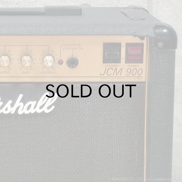 画像7: Marshall　1991〜1992 2101 JCM900 100W 1x12” ギターアンプ コンボ [中古品] (7)