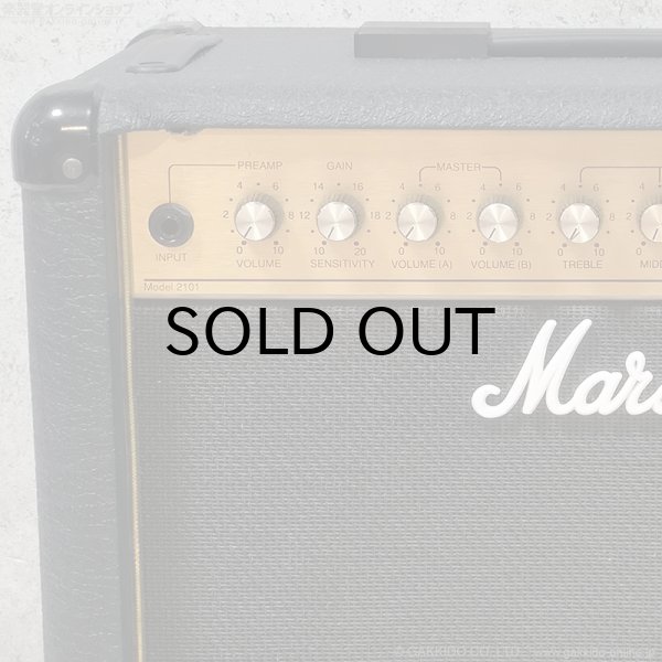 画像6: Marshall　1991〜1992 2101 JCM900 100W 1x12” ギターアンプ コンボ [中古品] (6)