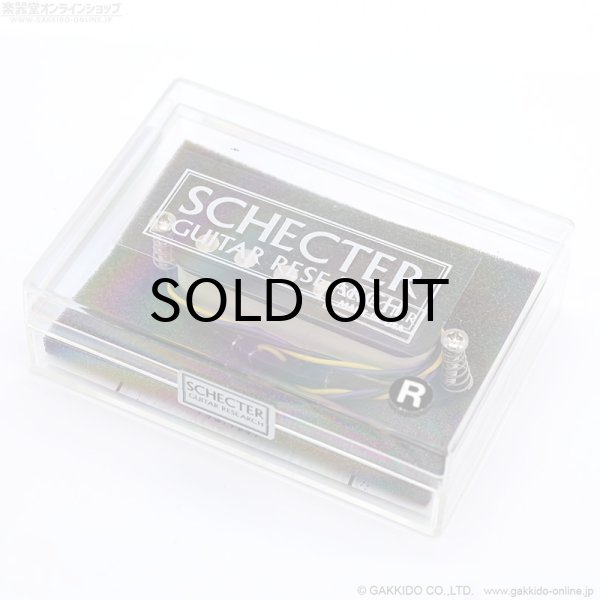 画像1: SCHECTER　MONSTER TONE ST / Tapped(R) ギターピックアップ [デッドストック品] (1)