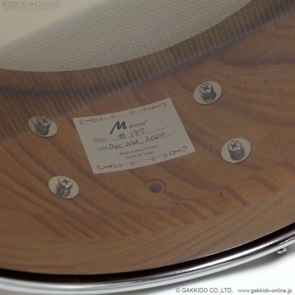 画像8: M drums KR-1465-K KURINUKI Series 欅 “Keyaki” Zelkova 14”×6.5” スネアドラム (8)