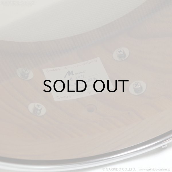 画像8: M drums　KR-1465-K KURINUKI Series 欅 “Keyaki” Zelkova 14”×6.5” スネアドラム [決算セール特価] (8)