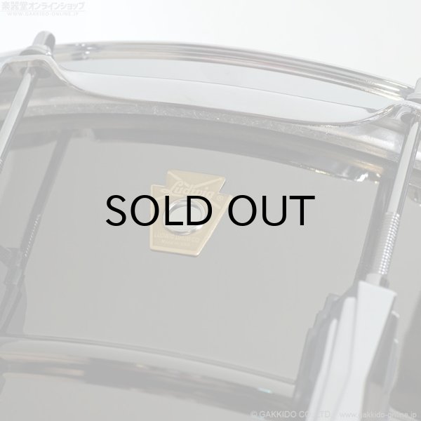 画像8: Ludwig　LB408 Black Beauty Snare Drum 14”×8” ブラックビューティー スネアドラム (8)