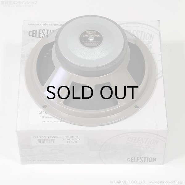 画像4: Celestion　2021 G10 Vintage T5381A 10” 16ohm スピーカーユニット [中古品] (4)