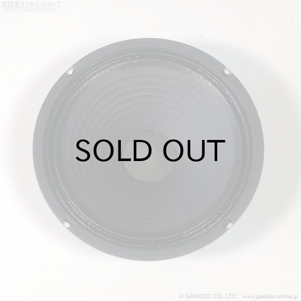 画像2: Celestion　2021 G10 Vintage T5381A 10” 16ohm スピーカーユニット [中古品] (2)