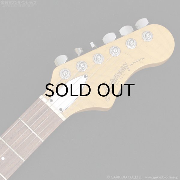 画像10: Harmony　Silhouette [3-Tone Sunburst] [特価品] (10)