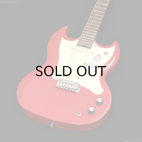 画像2: Bacchus　Global Series BSM-STD/RSM [Fire Red] [生産完了] (2)