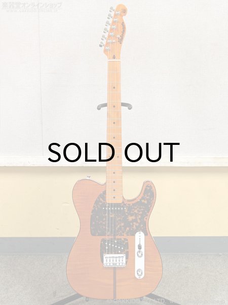 画像16: H.S.Anderson　HS-1 Mad Cat #25017 (16)