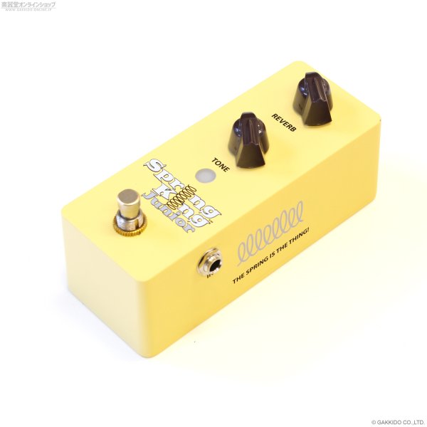 画像2: Danelectro Spring King Junior SKJ-1 (2)