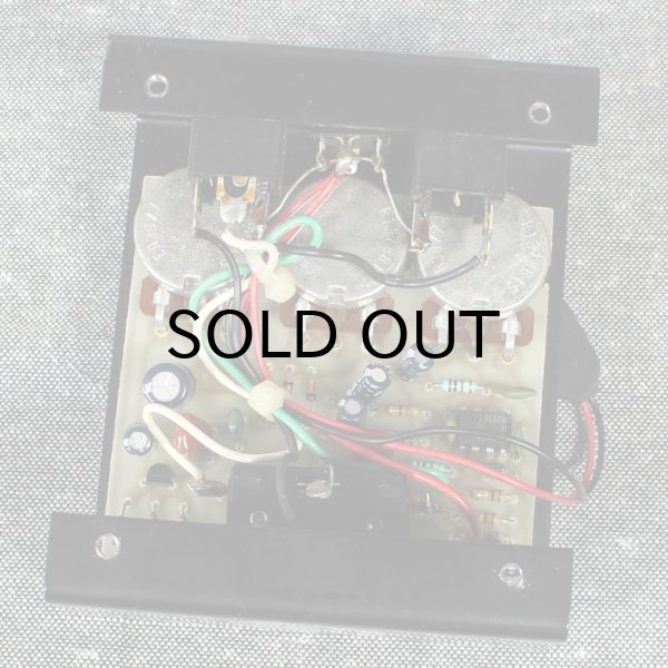 画像5: ProCo　RAT Black Face 1986 [中古] (5)