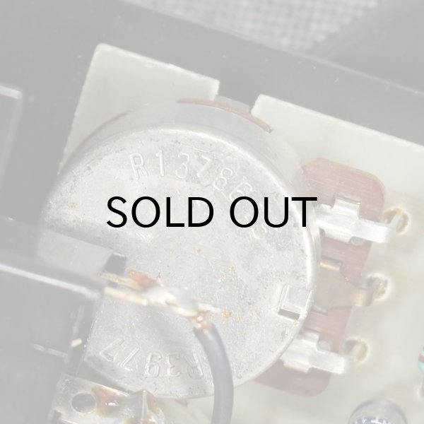 画像7: ProCo　RAT Black Face 1986 [中古] (7)