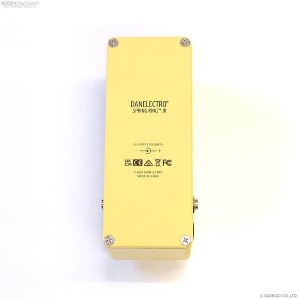 画像5: Danelectro Spring King Junior SKJ-1 (5)