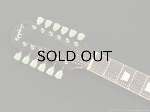 画像9: Epiphone　1998 Les Paul Classic 12-String [Vintage Sunburst] [中古] (9)