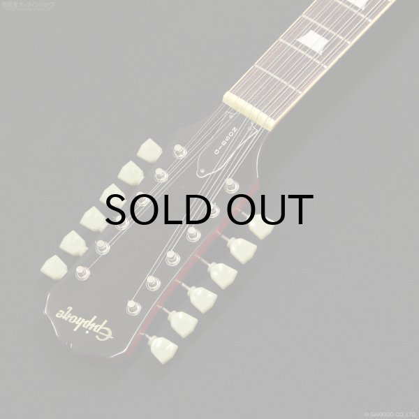 画像10: Epiphone　1998 Les Paul Classic 12-String [Vintage Sunburst] [中古] (10)