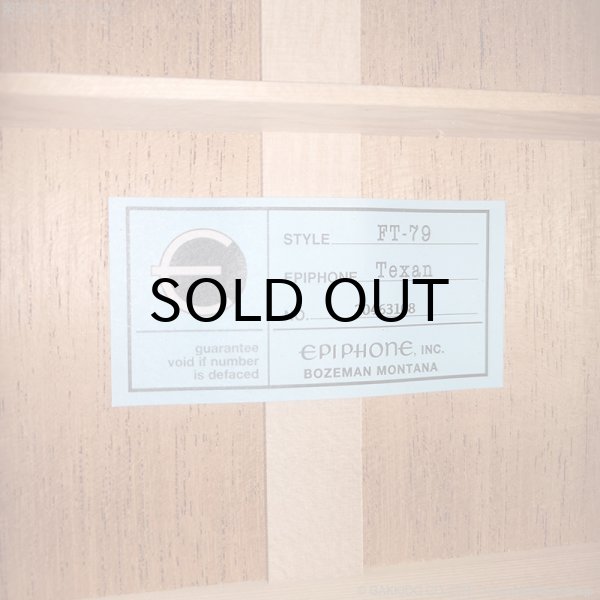 画像17: Epiphone　Texan - USA Collection [特価品] (17)