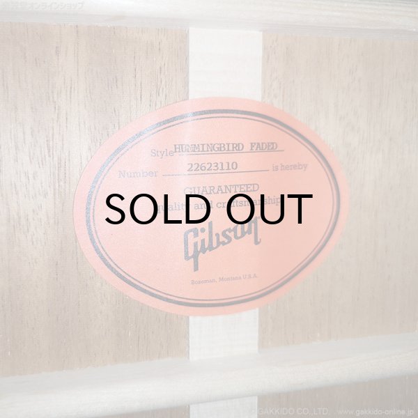 画像17: Gibson　Hummingbird Faded [Natural] [特価品] (17)