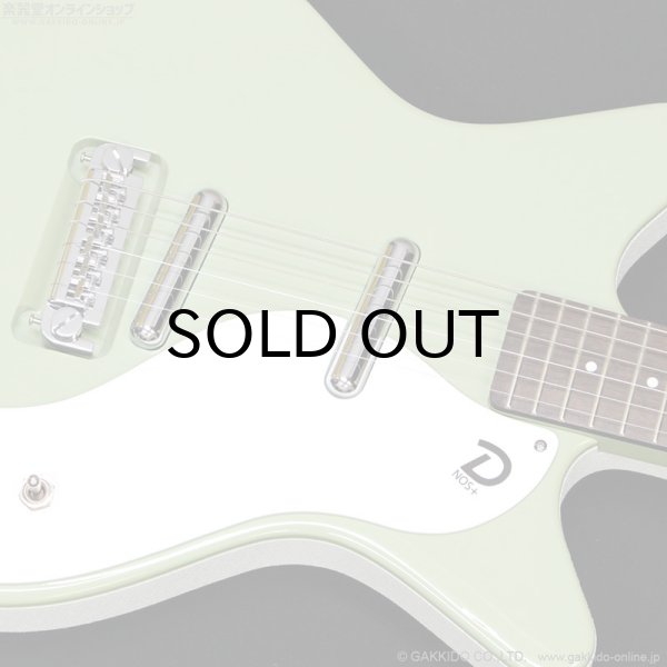 画像6: Danelectro　59M NOS+ [Keen Green] (6)