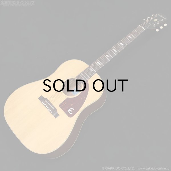 画像1: Epiphone　Texan - USA Collection [特価品] (1)