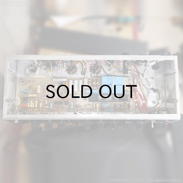 画像8: Music Man　1981 112-RD-50 ギターアンプ コンボ [中古品] (8)