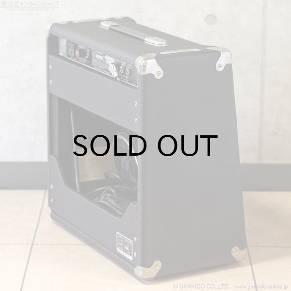 画像5: Music Man　1981 112-RD-50 ギターアンプ コンボ [中古品] (5)