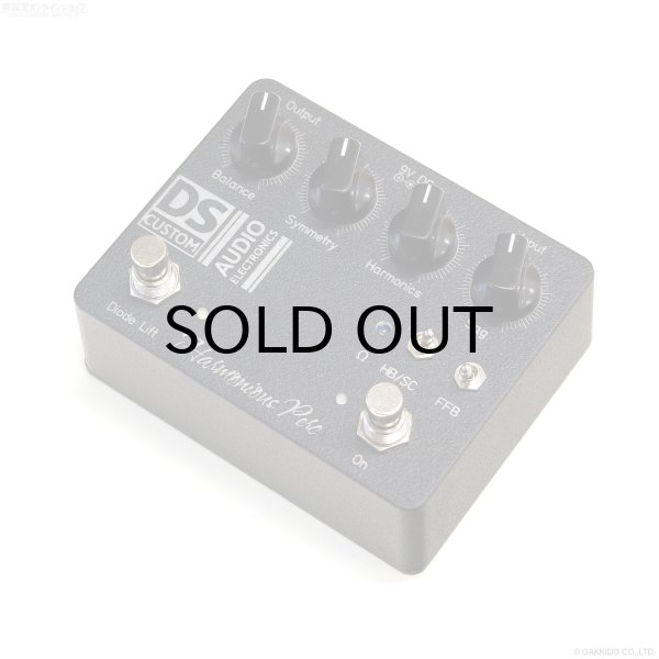 画像1: DS Custom Audio　Harmonious Perc [Black Powder Coat] 直輸入品 (1)